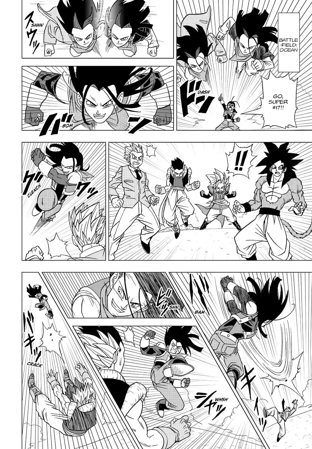 Dragon Ball Heroes - Victory Mission Chapter 18 12